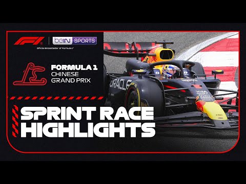 上海f1售票2024