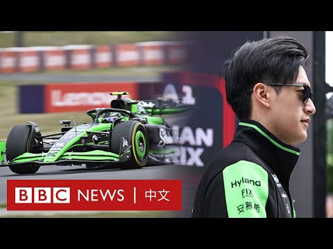 上海f1售票2024